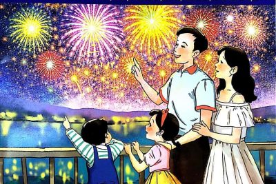 Các em được đăng trên tạp chí toán tuổi thơ số 303 tháng 1-2026